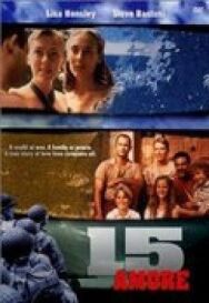 Постер к фильму 15 любовь смотреть онлайн на HD Rezka