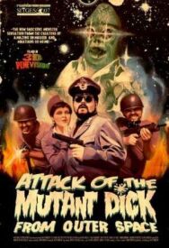 Постер к фильму Нападение члена-мутанта из открытого космоса смотреть онлайн на HD Rezka