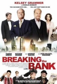 Постер к фильму Разорение банка смотреть онлайн на HD Rezka