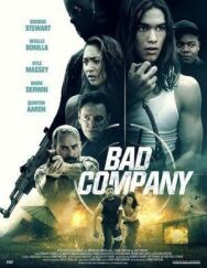 Постер к фильму Плохая компания смотреть онлайн на HD Rezka
