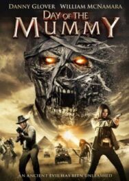 Постер к фильму День мумии смотреть онлайн на HD Rezka