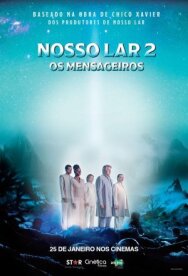 Постер к фильму Наш дом 2: Посланники смотреть онлайн на HD Rezka