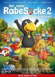 Постер к фильму Ворона-проказница 2: Большие гонки смотреть онлайн на HD Rezka