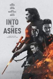 Постер к фильму Обратиться в пепел смотреть онлайн на HD Rezka