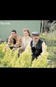 Постер к фильму Мои дети смотреть онлайн на HD Rezka