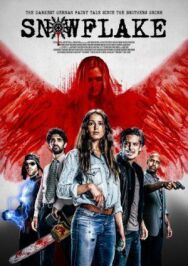 Постер к фильму Снежинка смотреть онлайн на HD Rezka