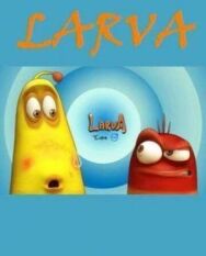 Постер к фильму Личинки смотреть онлайн на HD Rezka