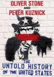 Постер к фильму Нерассказанная история смотреть онлайн на HD Rezka