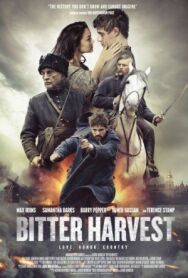 Постер к фильму Урожай дьявола смотреть онлайн на HD Rezka