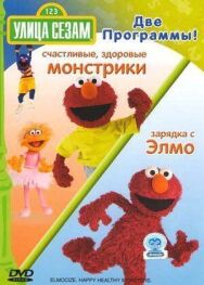 Постер к фильму Мирная улица смотреть онлайн на HD Rezka