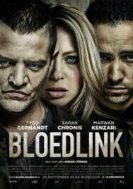 Постер к фильму Предательство смотреть онлайн на HD Rezka