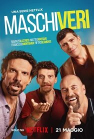 Постер к фильму Настоящие мужчины смотреть онлайн на HD Rezka