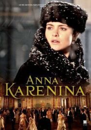 Постер к фильму Анна Каренина смотреть онлайн на HD Rezka