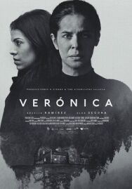 Постер к фильму Вероника смотреть онлайн на HD Rezka