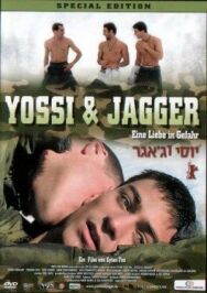 Постер к фильму Йосси и Джаггер смотреть онлайн на HD Rezka