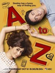 Постер к фильму От «А» до «Я» смотреть онлайн на HD Rezka
