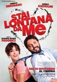 Постер к фильму Держись от меня подальше смотреть онлайн на HD Rezka