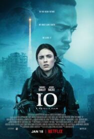 Постер к фильму Ио смотреть онлайн на HD Rezka
