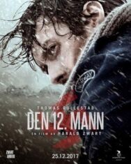Постер к фильму 12-й человек смотреть онлайн на HD Rezka
