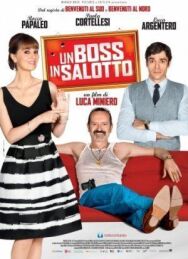 Постер к фильму Босс в гостиной смотреть онлайн на HD Rezka