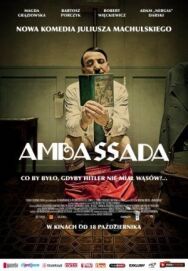 Постер к фильму ПосольССтво смотреть онлайн на HD Rezka