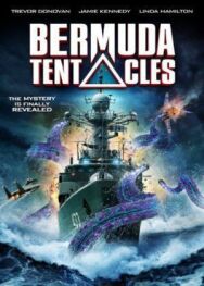 Постер к фильму Бермудские щупальца смотреть онлайн на HD Rezka