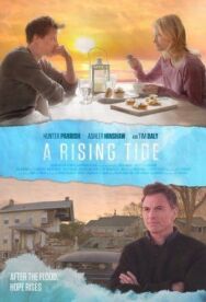 Постер к фильму После урагана смотреть онлайн на HD Rezka