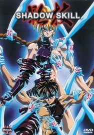 Постер к фильму Искусство тени OVA-2 смотреть онлайн на HD Rezka