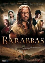 Постер к фильму Варавва смотреть онлайн на HD Rezka