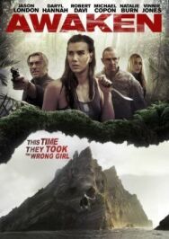 Постер к фильму Идеальные каникулы смотреть онлайн на HD Rezka