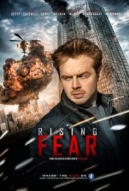 Постер к фильму Падение Америки смотреть онлайн на HD Rezka