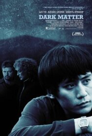 Постер к фильму Темная история смотреть онлайн на HD Rezka