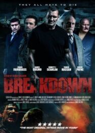 Постер к фильму Крах смотреть онлайн на HD Rezka