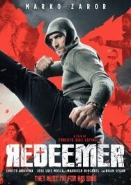 Постер к фильму Спаситель смотреть онлайн на HD Rezka