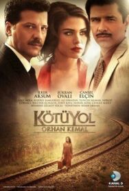Постер к фильму Плохой путь смотреть онлайн на HD Rezka