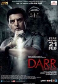Постер к фильму Ужас в торговом центре смотреть онлайн на HD Rezka