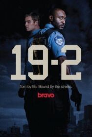 Постер к фильму 19-2 смотреть онлайн на HD Rezka