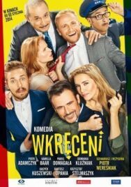 Постер к фильму Жизнь в роскоши смотреть онлайн на HD Rezka