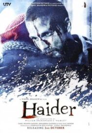 Постер к фильму Хайдер смотреть онлайн на HD Rezka