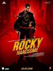Постер к фильму Рокки Красавчик смотреть онлайн на HD Rezka