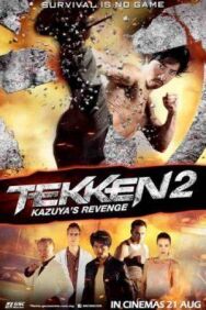 Постер к фильму Теккен 2 смотреть онлайн на HD Rezka