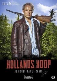 Постер к фильму Холландс Хоуп смотреть онлайн на HD Rezka
