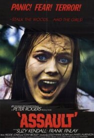 Постер к фильму Нападение смотреть онлайн на HD Rezka