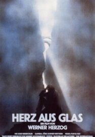 Постер к фильму Стеклянное сердце смотреть онлайн на HD Rezka