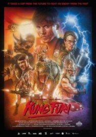 Постер к фильму Кунг Фьюри смотреть онлайн на HD Rezka