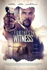 Постер к фильму Далекий свидетель смотреть онлайн на HD Rezka