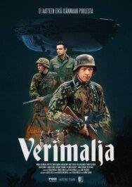Постер к фильму Операция "Чаша крови" смотреть онлайн на HD Rezka