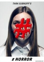 Постер к фильму #Хоррор смотреть онлайн на HD Rezka