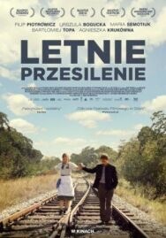 Постер к фильму Летнее солнцестояние смотреть онлайн на HD Rezka