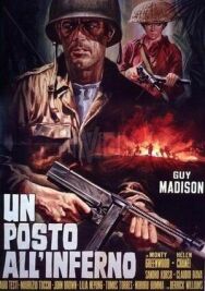 Постер к фильму Место в аду смотреть онлайн на HD Rezka